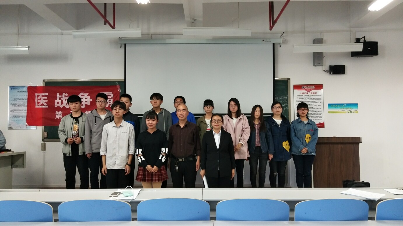 QQ图片20180427211229.jpg