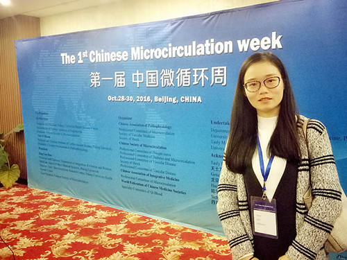 2015级研究生冯丁雅参加第一届中国微循环周_副本.jpg