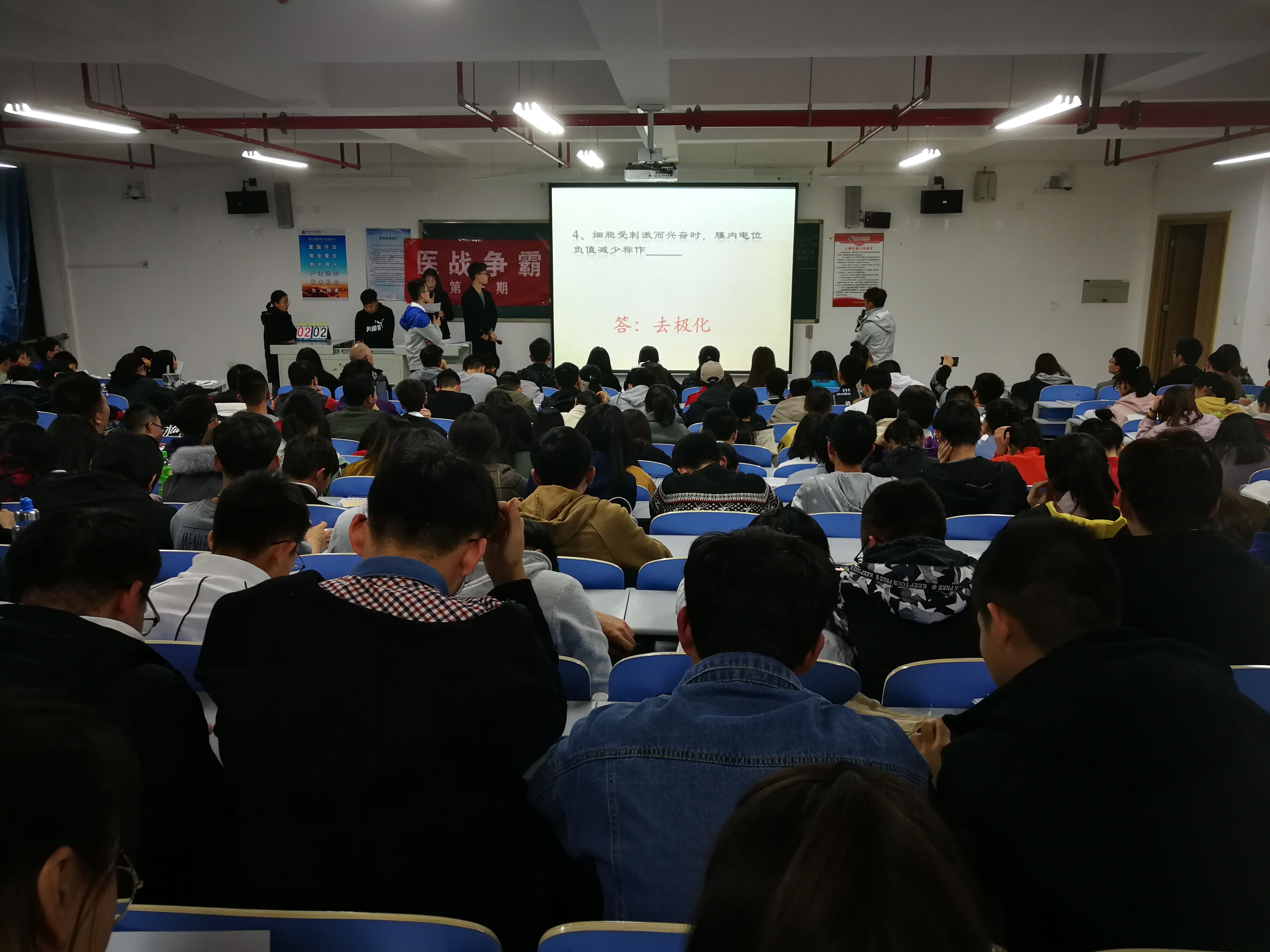 QQ图片20181018085341.jpg