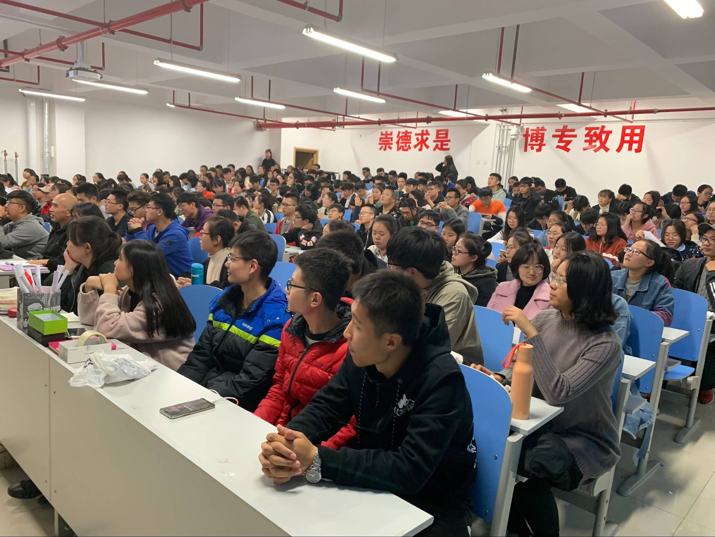 QQ图片20181018085348.jpg
