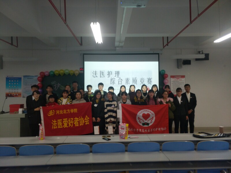 活动照片3_1.jpg
