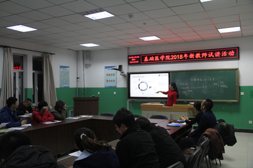 图片3_副本.png