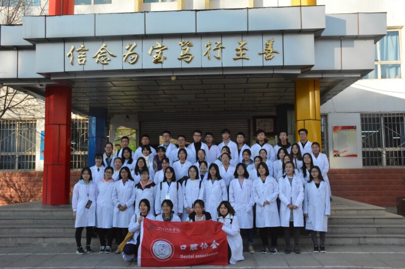 基础医学院口腔协会举办“传统文化”主题宣讲活动照片3.jpg