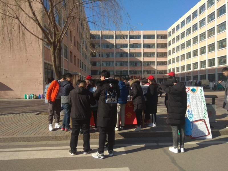 基础医学院大学生青年志愿者协会举办环保活动照片2.jpg