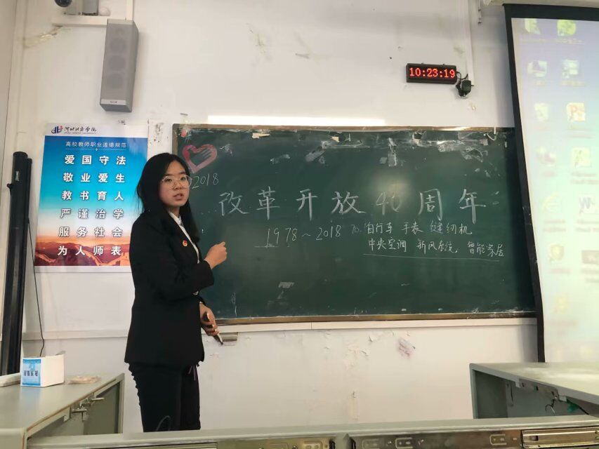 QQ图片20181128180438.jpg
