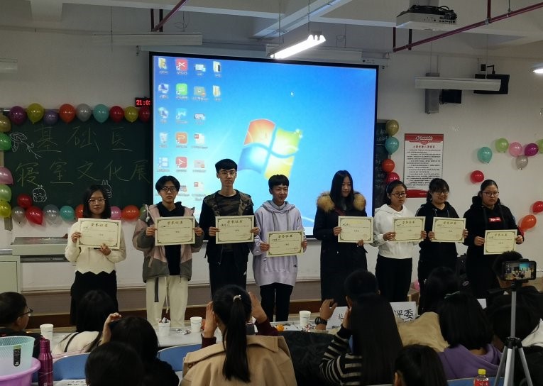 基础医学院 大学生联合会 寝室文化展 活动照片1.jpg