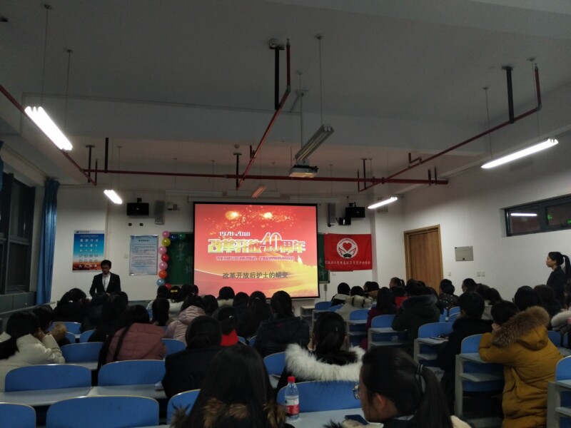 基础医学院 护理协会 开展演讲活动照片1.jpg
