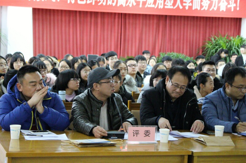 基础医学院大学生科学技术协会举办“希望之星”医学基础知识拓展创新大赛决赛活动照片（1）.jpg