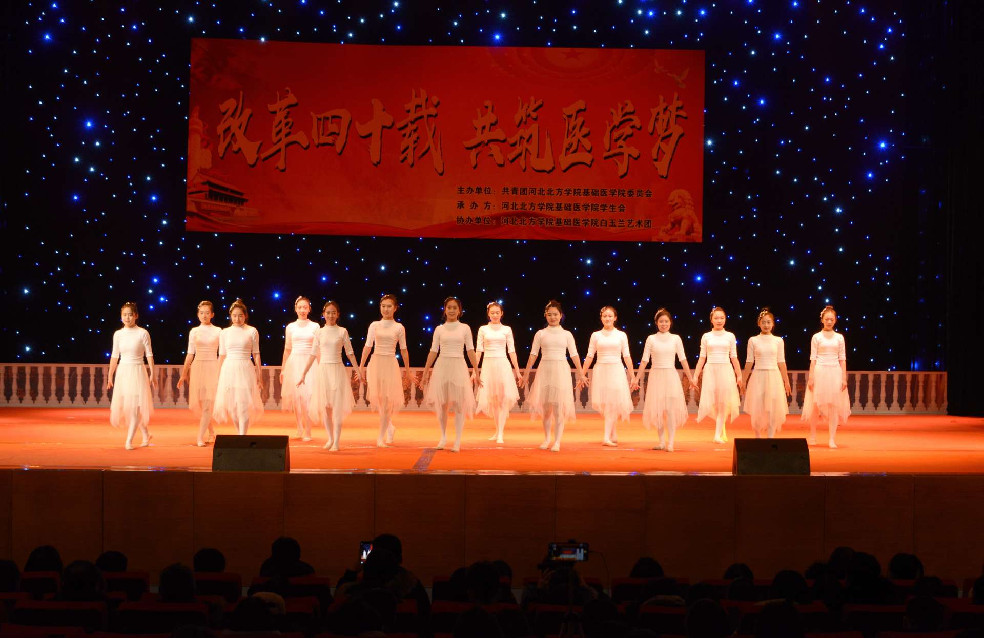 照片3.jpg