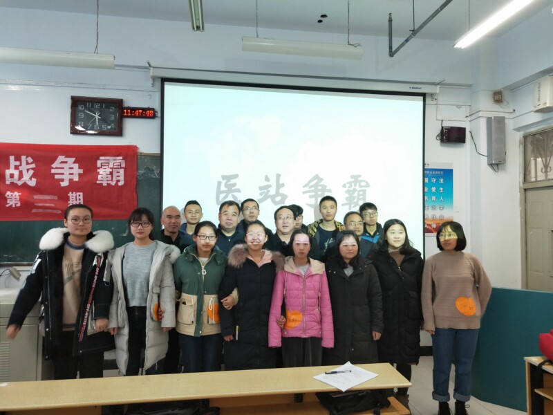 QQ图片20181215140412.jpg