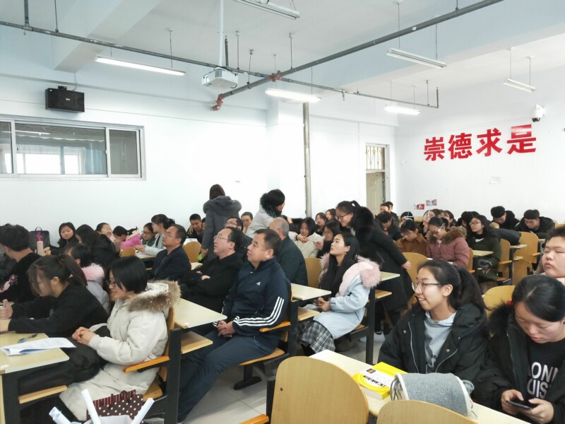 QQ图片20181215141000.jpg
