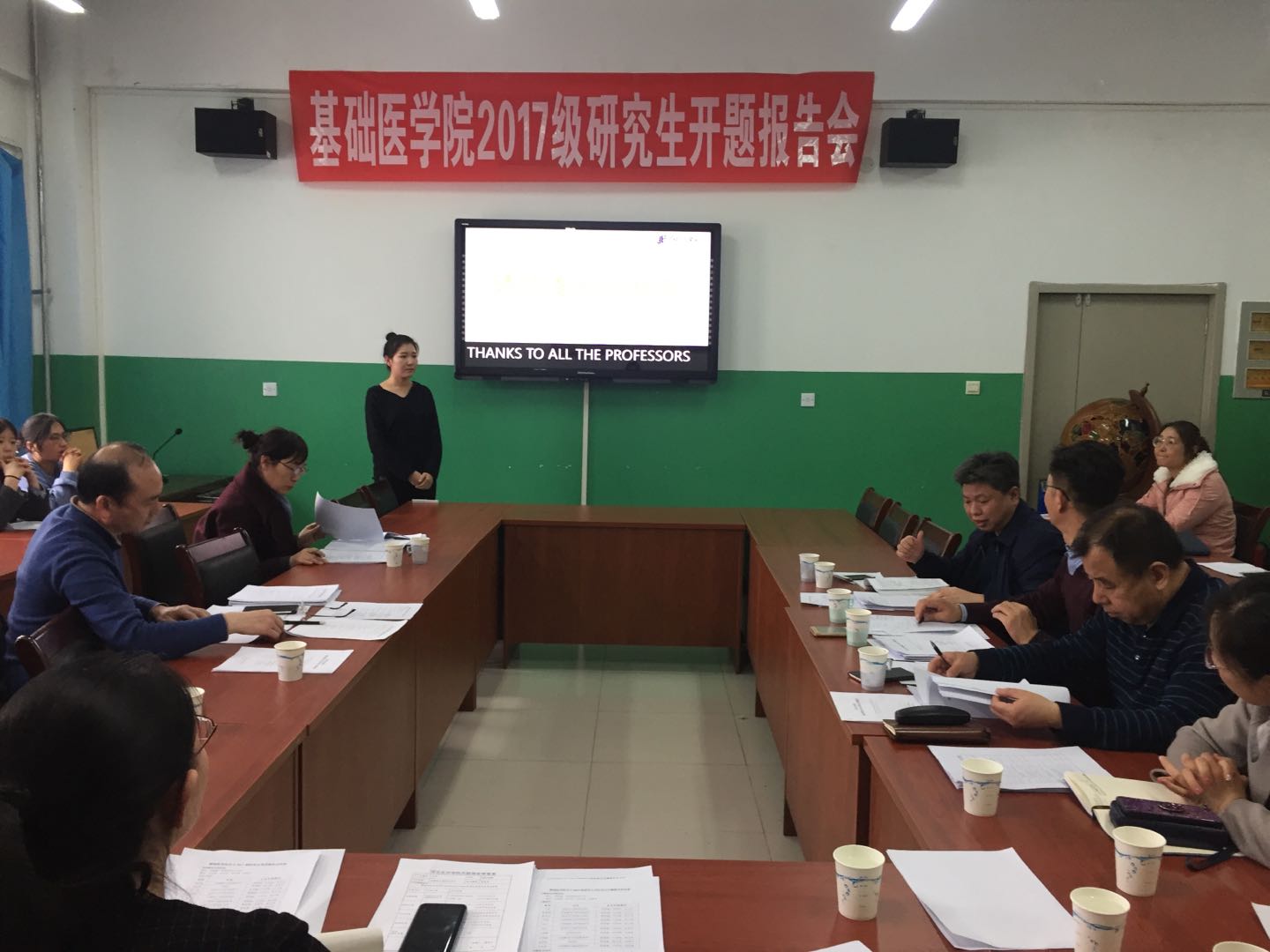 QQ图片20190401152350.jpg
