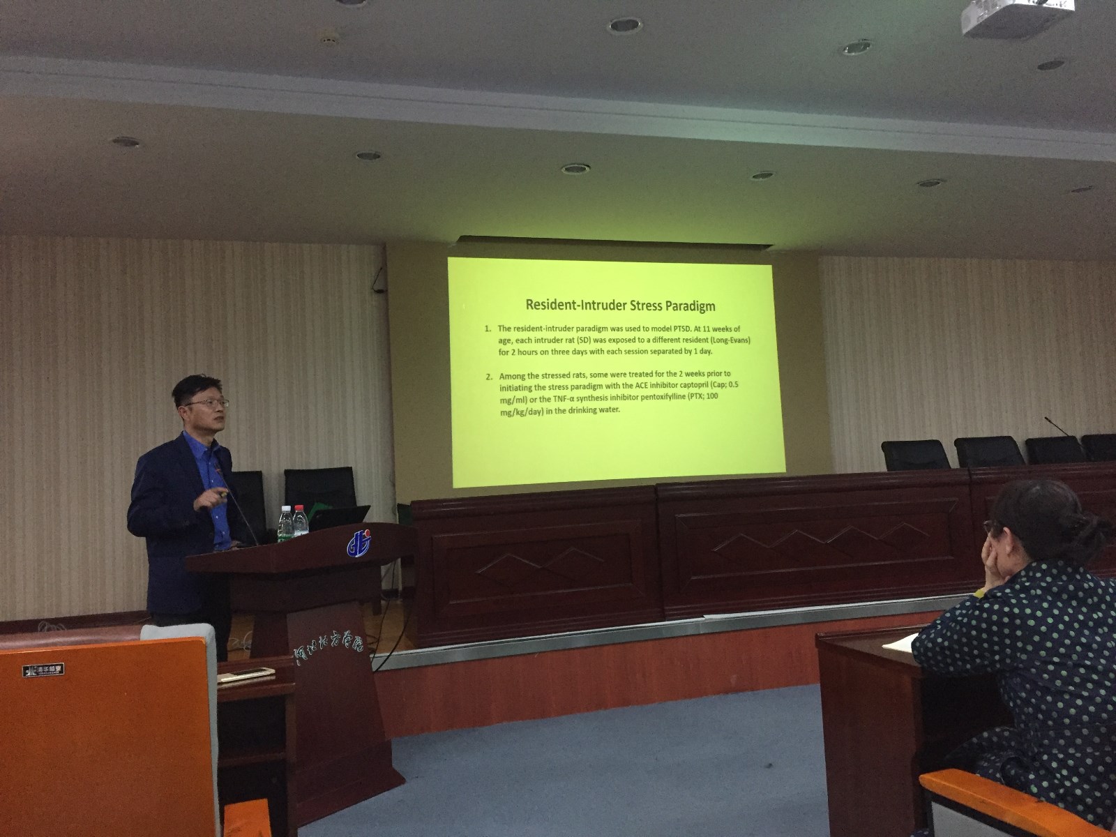 QQ图片20190404091542.jpg