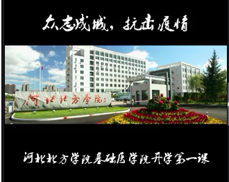 N~]I6XF26HQSZ]GD_@BOL7L.png