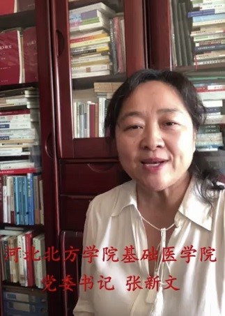 微信图片_20200225115945.jpg