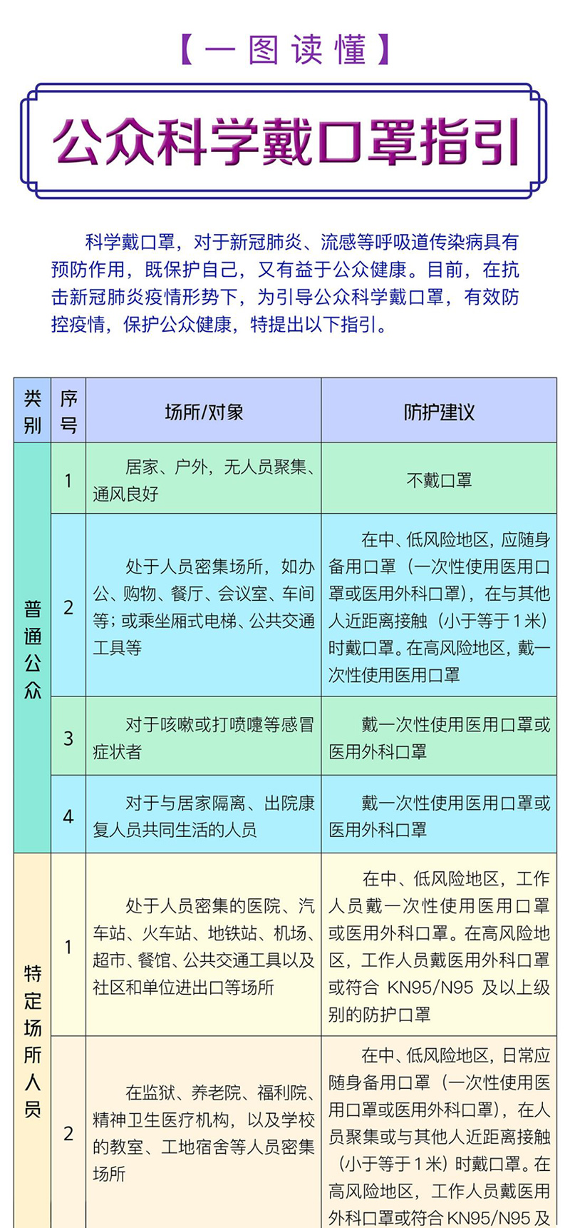 c7dc247f67bc4d5bb2d627f000d86000.jpg