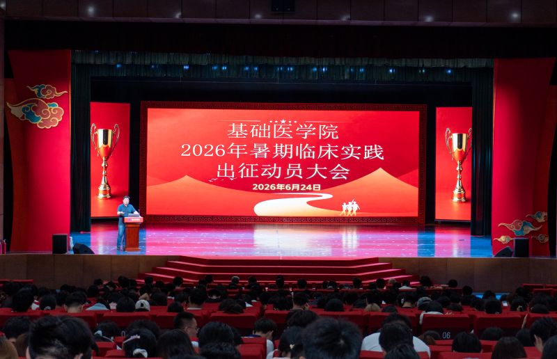 8b699933-f824-4404-9cd7-e54951e0f1f9.jpg 1.jpg