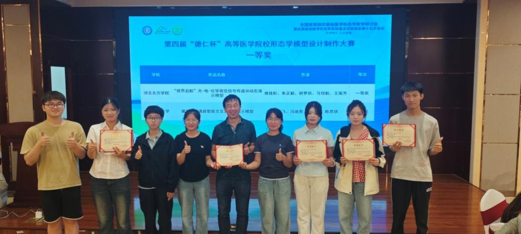 98d14d17-6ad9-4a7a-a400-cb1b0494612f.png 图片1.png